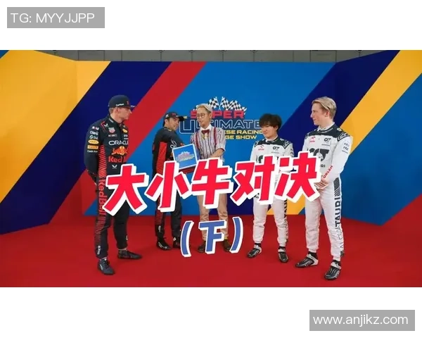 公牛队与小牛队夏季联赛精彩对决回顾与分析